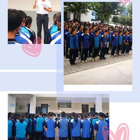 珍惜芳华  意志坚定明方向；刻苦学习  方法科学写华章