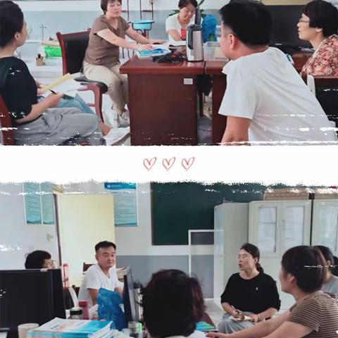 同心协力绘愿景，扬帆起航踏足行。