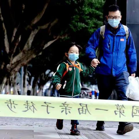 行走吧！奔跑吧！——水木小神龙嘉滨路亲子徒步精彩回顾