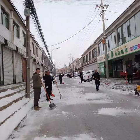 【我为群众办实事】—迎战风雪，保障出行