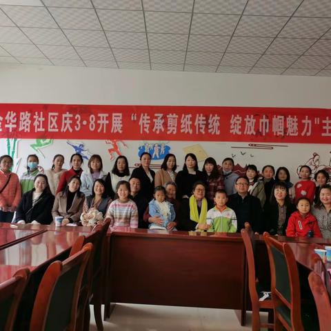 三八妇女节，我们这样过