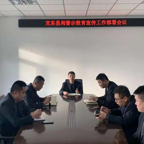 克东县烟草专卖局真烟异常流动警示教育宣传会