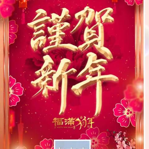 典范学堂，关注大语文，研究大语文，让语文学习变得轻松愉快！