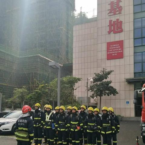 防范于未燃---海口秀英消防到孵化中心进行演练
