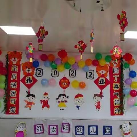 一个学期结束啦