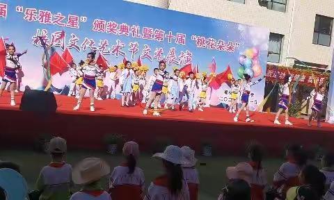 榆林一小三年级七班