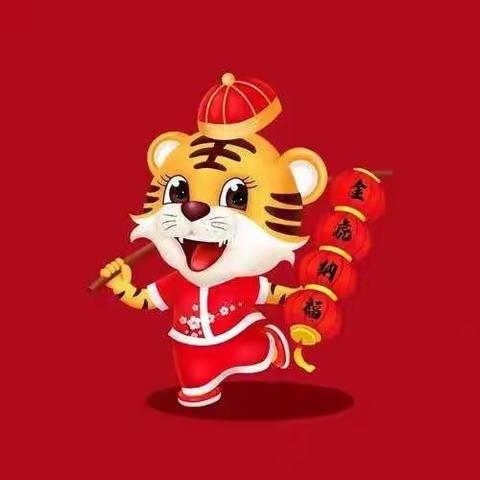 西关小学疫情防控和安全管理一封信