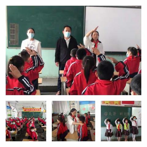 欢庆六一   师恩难忘