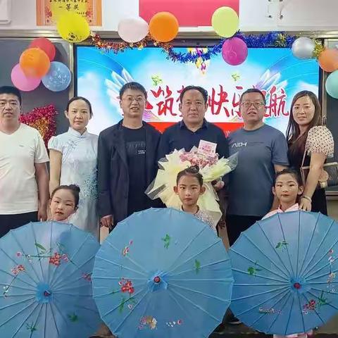 喜迎二十大  童心向未来