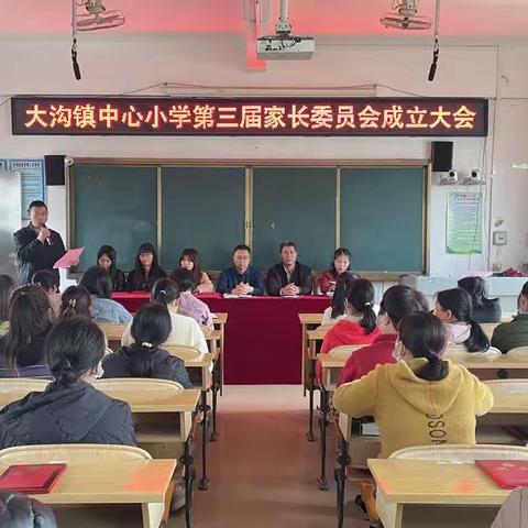 温暖护航，与爱同行——大沟镇中心小学家长爱心护学岗