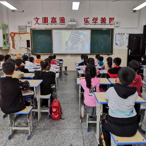 爱科学，走进科学家们的故事—上饶市时乔小学二年级“认识科学家”活动