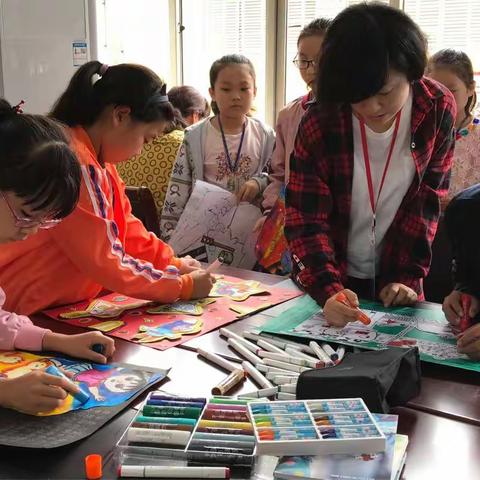 喜迎十九大，品书画魅力