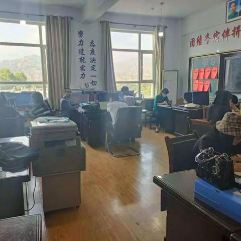 学校工作稳推进  线上线下两不误～群科镇群科小学疫情期间线上线下工作推进会