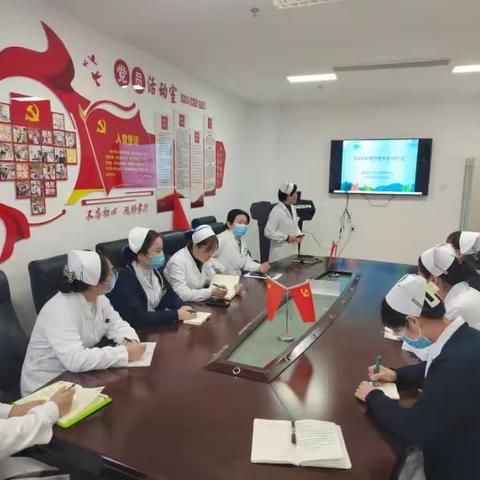 草滩社区卫生服务中心 2023年度护理安全分析会