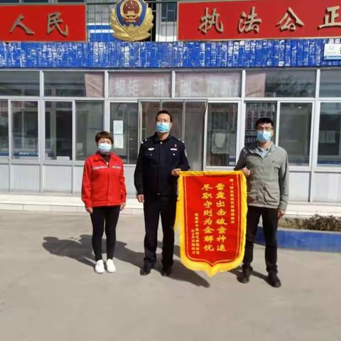 私自更换燃气表，偷盗气被刑拘！