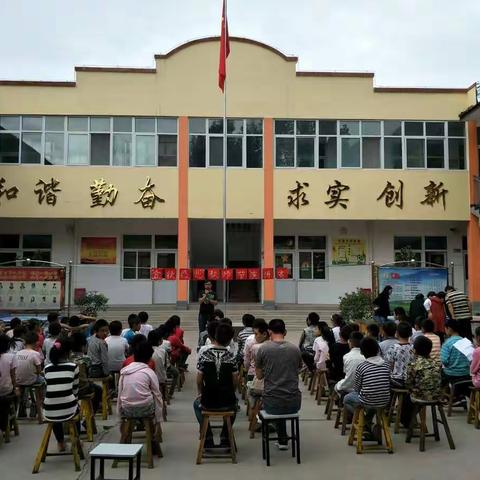 四合小学喜庆教师节