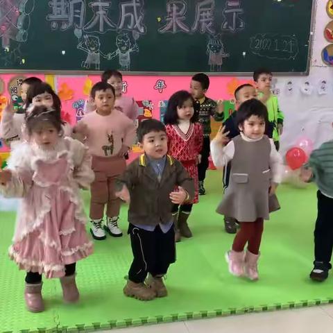 科信小天才幼儿园小一班和中三班期末成果展示活动