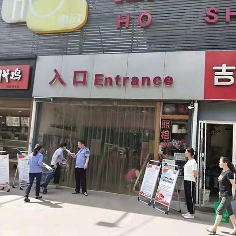 【长安市场监管】航天食药监所开展食品安全进商超宣传活动