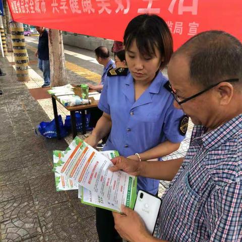 【长安市场监管】以推进迎国卫复审宣传工作为契机，深入开展保护秦岭野生动植物资源及保健食品虚假宣传活动