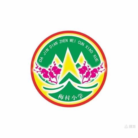 @大金店镇第四小学家长，这份“五项管理”倡议书，请您签收！