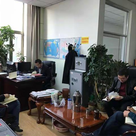 外汇管理处党支部学习传达徐加爱组长讲话专题会议精神