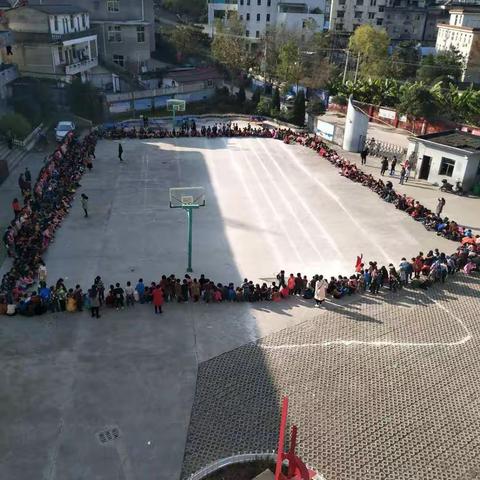 教师趣味运动会 带着轻松燃起来 ---武夷山镇中心小学教师趣味运动会报道