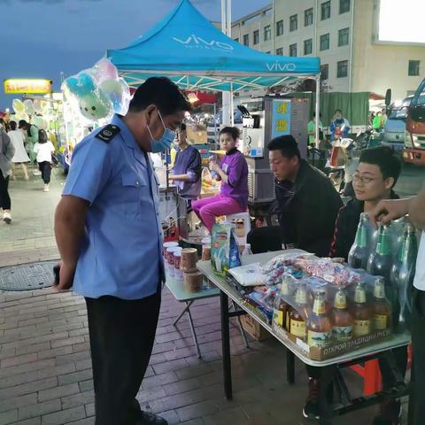 东城市场监管所开展“衣食住行”专项检查——对夜市进行监督检查