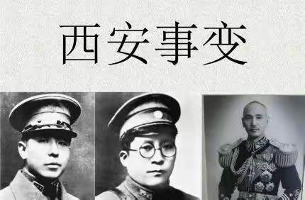 【奔跑吧，庆中】铭记历史，牢记使命，吾辈自强 ，砥砺前行——西安市庆安初级中学举行学史明理主题晨会