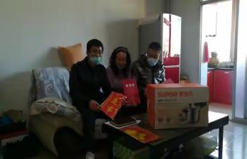 “爱满三晋、情暖边关”