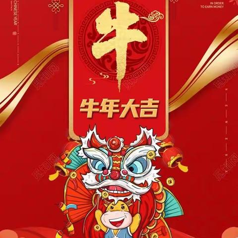 阳泉市城区退役军人事务局          ，退役军人服务中心恭祝您