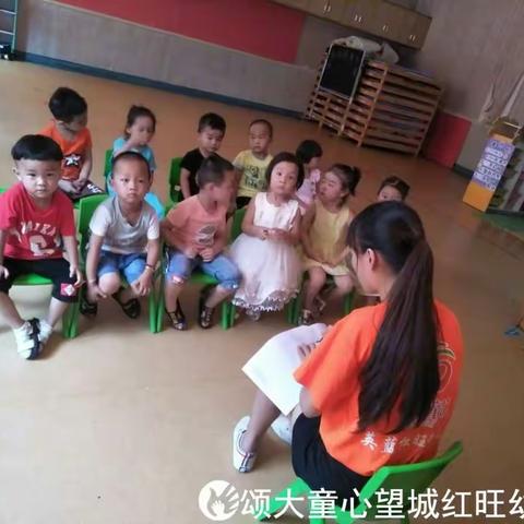 我们升班啦