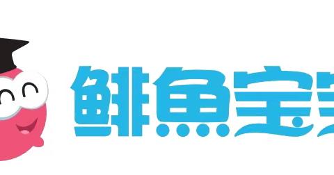 鲱鱼宝宝托班宝贝们“粽”情端午活动