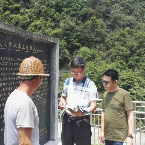 市督查组到沙芜乡开展河长制推进及防汛备汛情况督查