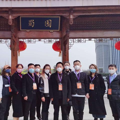 西安分行启动第二期“悦享生活·赢未来”私行专享活动