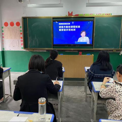 走进“大单元教学”——确山县第九小学语文教研活动