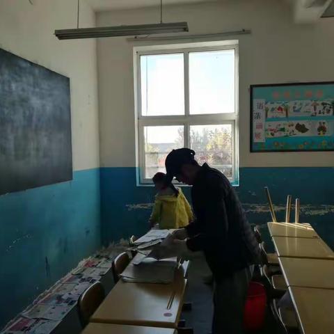 小积分到底改变了什么 二一中队“我为教室换新颜”周末活动纪实