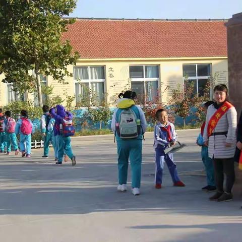 喜迎十九大 教育看变化 蟠桃小学二一中队家长驻校活动纪实