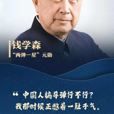 这才是我们该追的星！👏👏👏