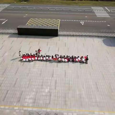 祖国，您好！国庆，快乐！