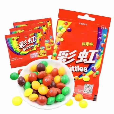 滚滚彩虹糖🌈