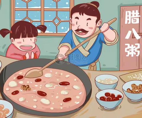 小班美术🎨《腊八粥》