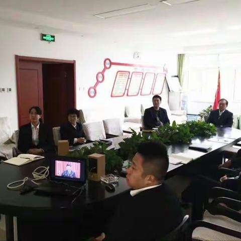 市殡葬管理处组织干部职工观看十九大开幕会