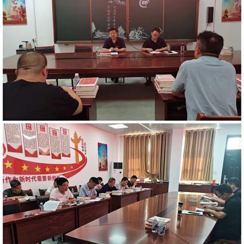 主抓质量生命线  与时俱进谋发展——马庄乡中心校聚焦主业座谈会