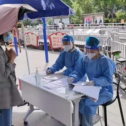 感谢！致敬！学院路街道、清河街道志愿者援驰东升镇核酸检测