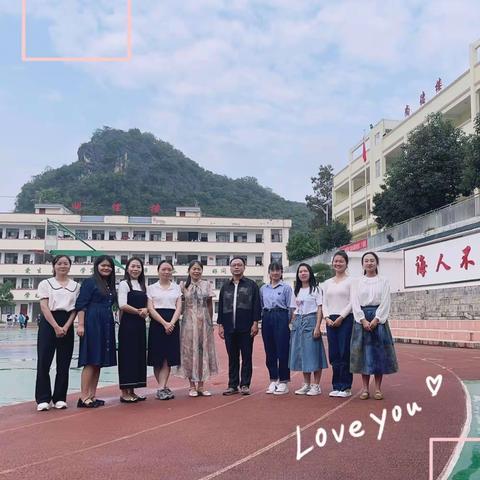 联片教研送新风 城乡英语携手行