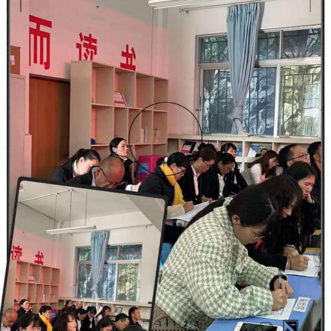 同课巧设计 异构研方法