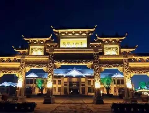 魏集夜宿古镇 在河之洲水乐园纯玩二日游