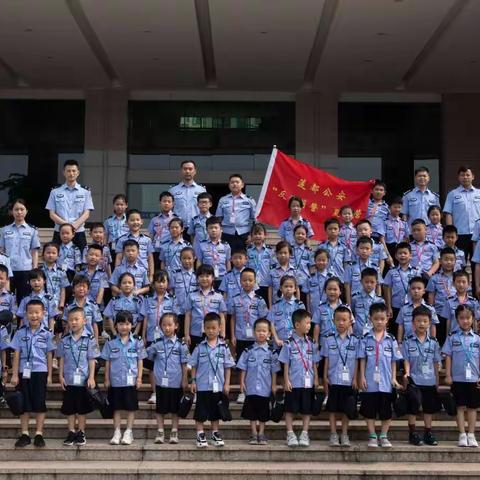 莲都小学 401中队 林昱辰——红领巾喜迎二十大，追寻红色足迹，学习红色精神