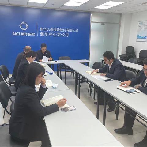 张总莅临潍坊进行工作指导及部署