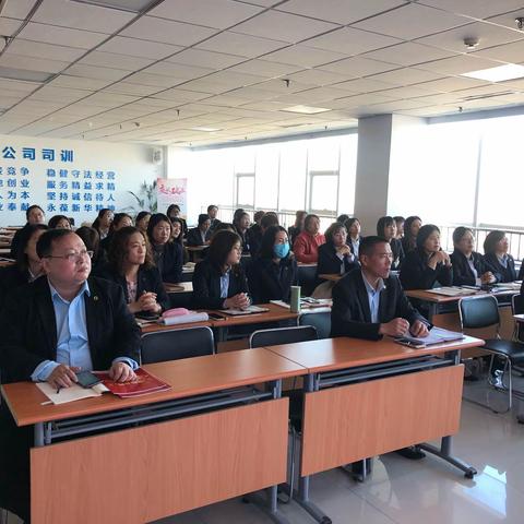 保费部司庆方案宣导